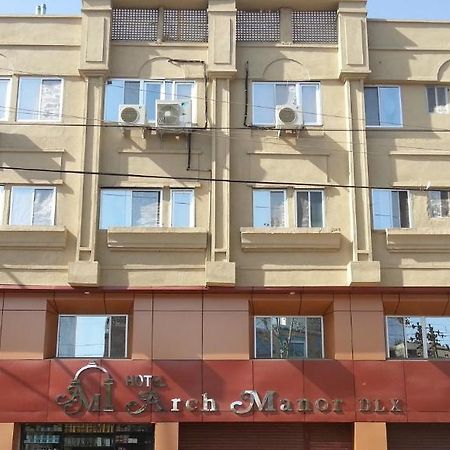 בהופאל Hotel Arch Manor Deluxe מראה חיצוני תמונה